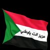 user1103237282299