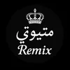 سـعد🎧 ميوزك