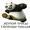 artemkvartira