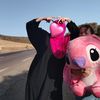 areen_ruba