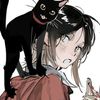 mosicluver_suzuya