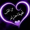 amjadfoqha96