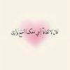 halaai3