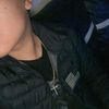 cesar.flores5256