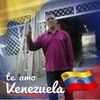sergio.guatache