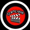 ቢን ቆርጠህ ላክለት 🎬