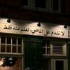 abdo.bbbbbbbb464