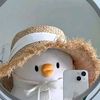yhara_key