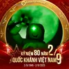 nah_097