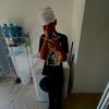 is_it_ian1