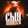 h9mek2