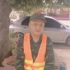 earnny392