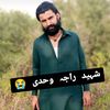 rajawhadi5
