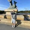 nadusia_siusia