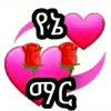 sare3581