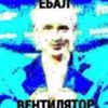 hzchopisat_1838