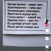 akmal6134
