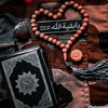 Allah Oruvan👆