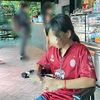 mintitra_apirom.1200