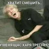 xdanul_grechka