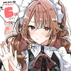 terusawayouko