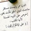 siham_n0t_found