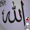 allahallah456455