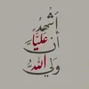 user5472087302494