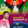 md.jihad0457