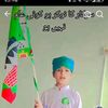 muhammadsha975