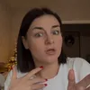 яБлюсинка