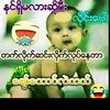 user4259303393916