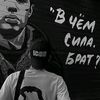 bombaa453