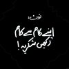 zamil0777