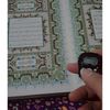 jou_ry11