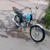 karar12131