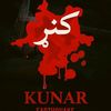 raufi.laghmani19