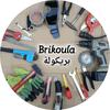 Mister Brikoula daily routine