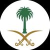 ابن الهيلا 🗡️⚔️