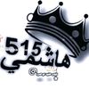 hasaan5155306959225761