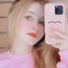 uy8420