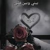 user8323615711401