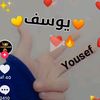 waleedali87680