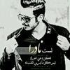 ssallah.nafah