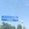 zaki101440