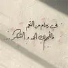 user9681706220684