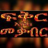 alexabrha132