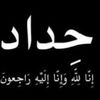 zwawy.dinarou