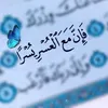 user8437554008774