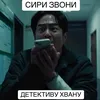 cyka_typa001